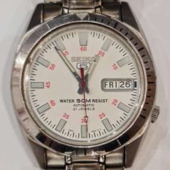 لا للبرجوازية